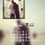 赏金女王的伙伴:她与团队的默契配合 q150k7w3